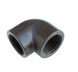 Raccord PP coude égal