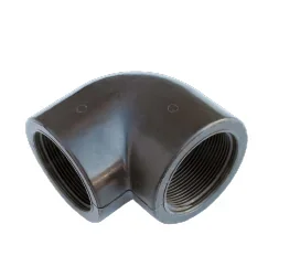Raccord PP coude égal